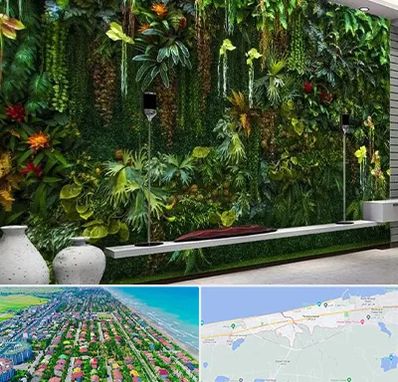 دیوار سبز مصنوعی در فریدونکنار