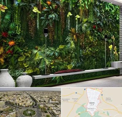 دیوار سبز مصنوعی در قزوین