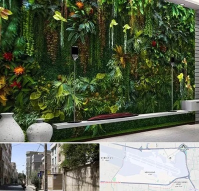 دیوار سبز مصنوعی در مهرآباد