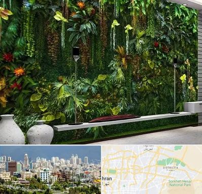 دیوار سبز مصنوعی در شرق تهران 