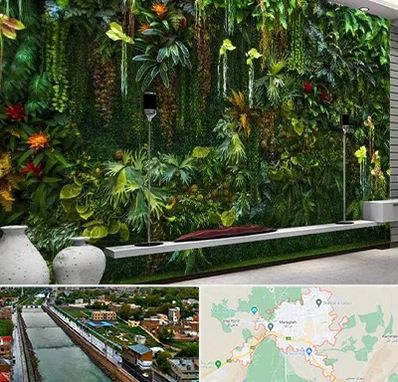 دیوار سبز مصنوعی در مراغه