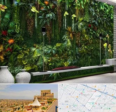 دیوار سبز مصنوعی در هاشمیه مشهد 