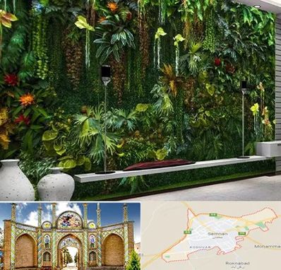 دیوار سبز مصنوعی در سمنان