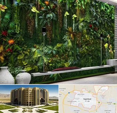 دیوار سبز مصنوعی در نجف آباد