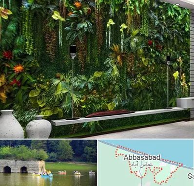 دیوار سبز مصنوعی در عباس آباد