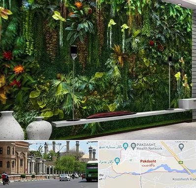 دیوار سبز مصنوعی در پاکدشت