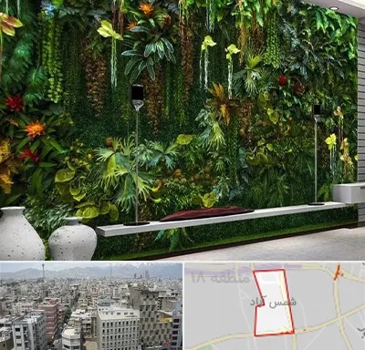 دیوار سبز مصنوعی در شمس آباد تهران
