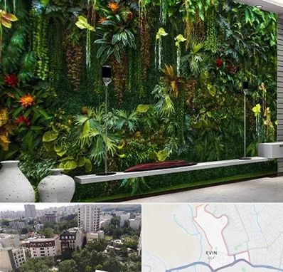 دیوار سبز مصنوعی در اوین