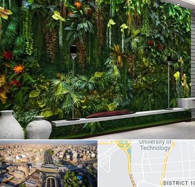 دیوار سبز مصنوعی در استاد معین 