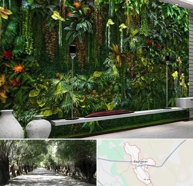 دیوار سبز مصنوعی در باغستان