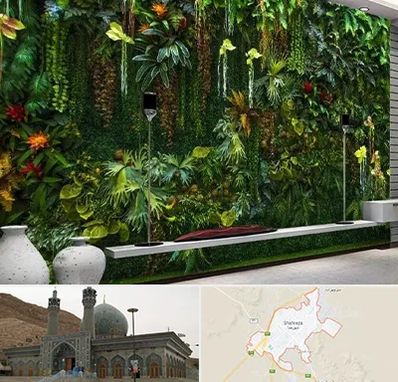 دیوار سبز مصنوعی در شهرضا