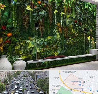 دیوار سبز مصنوعی در گلشهر کرج 