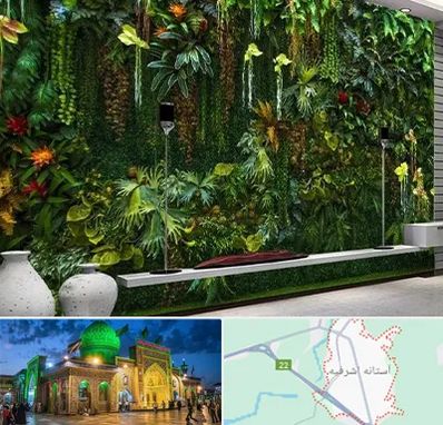 دیوار سبز مصنوعی در آستانه اشرفیه