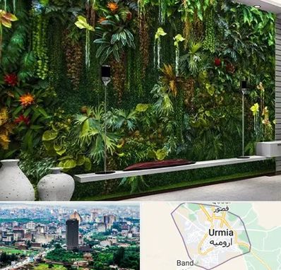 دیوار سبز مصنوعی در ارومیه