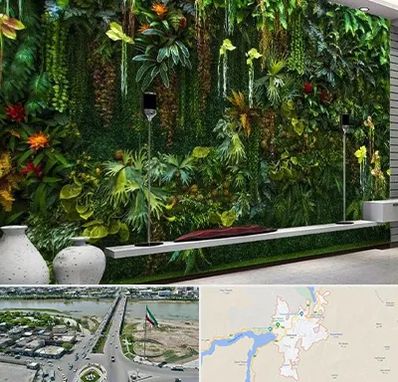 دیوار سبز مصنوعی در میاندوآب