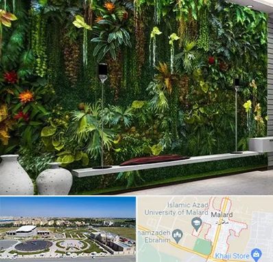 دیوار سبز مصنوعی در ملارد