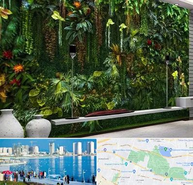 دیوار سبز مصنوعی در چیتگر 