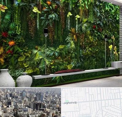 دیوار سبز مصنوعی در جیحون