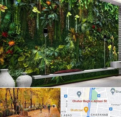 دیوار سبز مصنوعی در چهارباغ اصفهان 