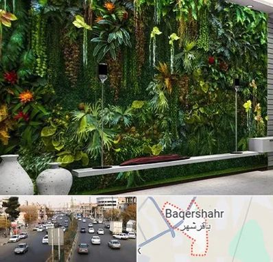 دیوار سبز مصنوعی در باقرشهر