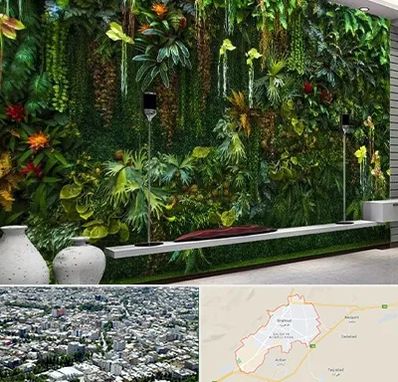 دیوار سبز مصنوعی در شاهرود