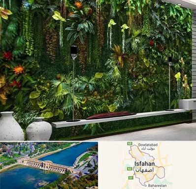 دیوار سبز مصنوعی در اصفهان