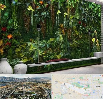دیوار سبز مصنوعی در منطقه 21 تهران 
