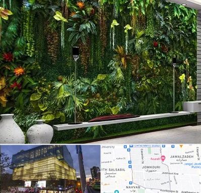 دیوار سبز مصنوعی در جمهوری 