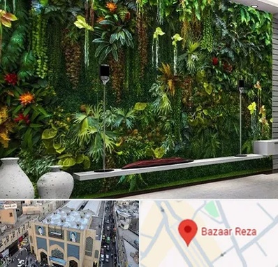 دیوار سبز مصنوعی در بازار رضا مشهد