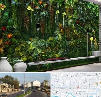 دیوار سبز مصنوعی در ضیابری رشت 