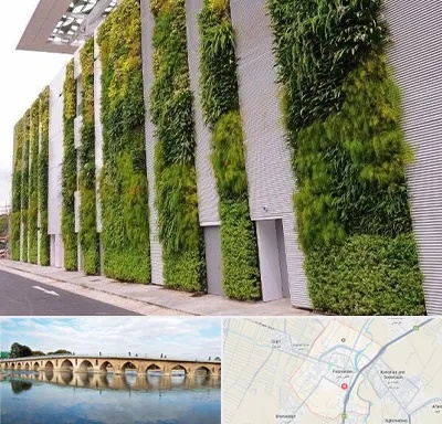 دیوار سبز در فلاورجان