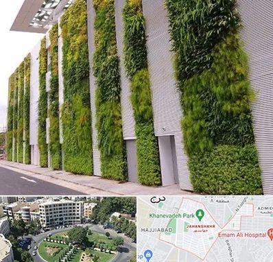 دیوار سبز در جهانشهر کرج 