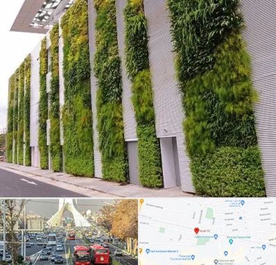 دیوار سبز در خیابان آزادی 