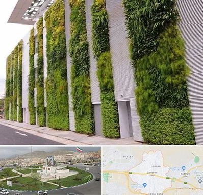 دیوار سبز در بومهن