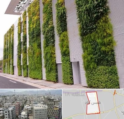 دیوار سبز در شمس آباد تهران