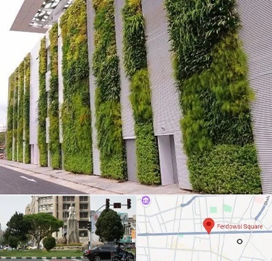 دیوار سبز در میدان فردوسی تهران