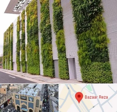 دیوار سبز در بازار رضا مشهد