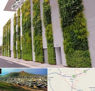 دیوار سبز در بیجار