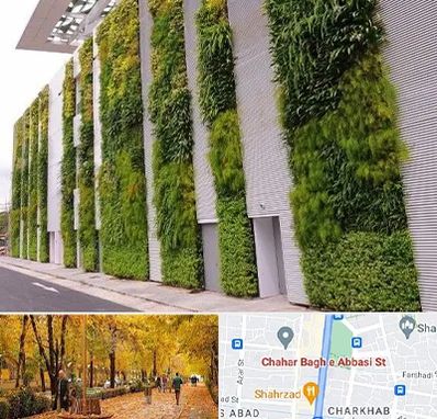 دیوار سبز در چهارباغ اصفهان 