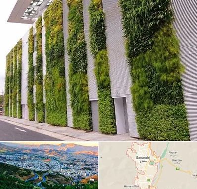 دیوار سبز در سنندج