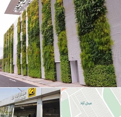 دیوار سبز در عبدل آباد