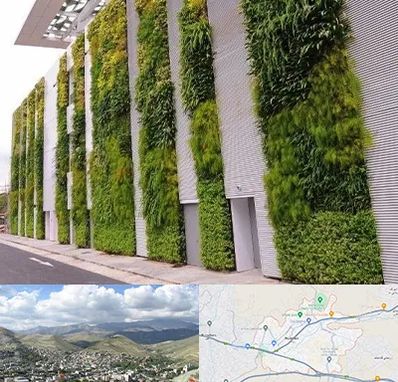 دیوار سبز در رودهن