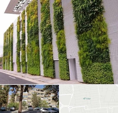دیوار سبز در دولت آباد