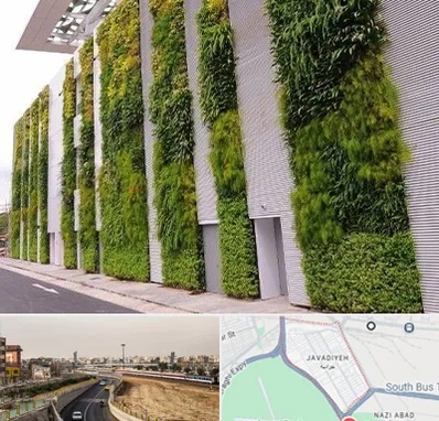 دیوار سبز در جوادیه