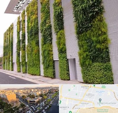 دیوار سبز در تهرانپارس 