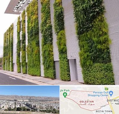 دیوار سبز در شهرک گلستان شیراز 