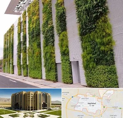 دیوار سبز در نجف آباد