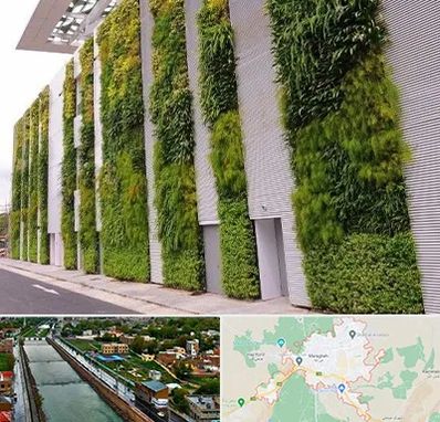 دیوار سبز در مراغه