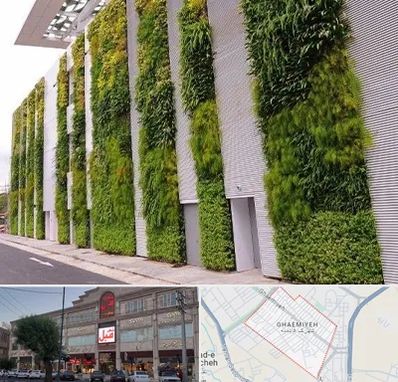 دیوار سبز در قائمیه اسلامشهر