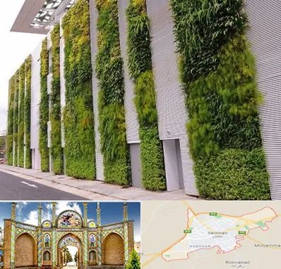 دیوار سبز در سمنان